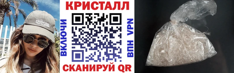 АМФЕТАМИН 98%  Сычёвка 