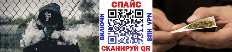 Бутират BDO 33%  Сычёвка 