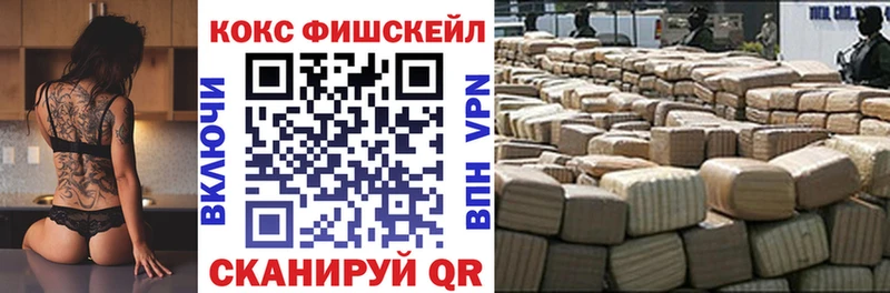 КОКАИН Columbia  Сычёвка 