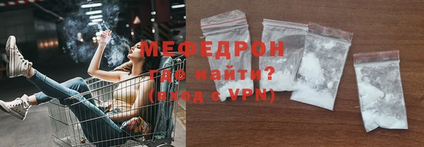 марки lsd Магас