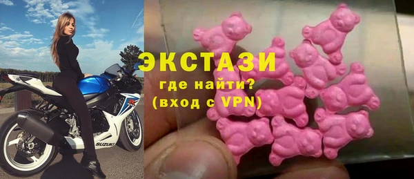 ALPHA PVP Майский