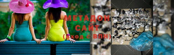 ALPHA PVP Майский