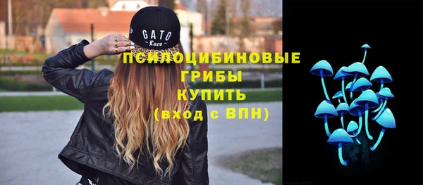 mix Магадан