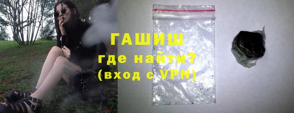 ALPHA PVP Майский