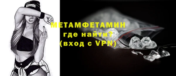 mix Магадан