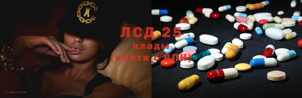 ALPHA PVP Майский