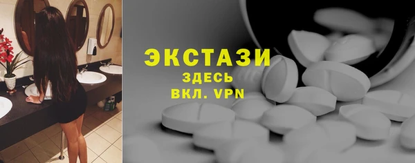 гашишное масло Медногорск