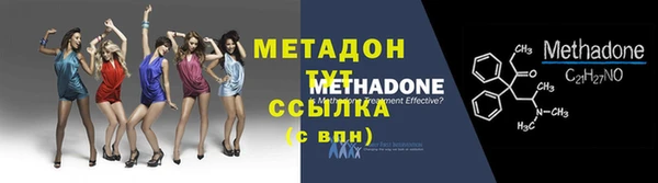 синтетический гашиш Медвежьегорск