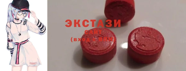 синтетический гашиш Медвежьегорск
