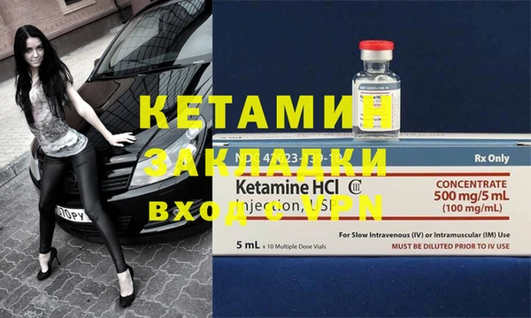 mix Магадан