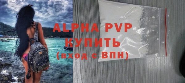 mix Магадан
