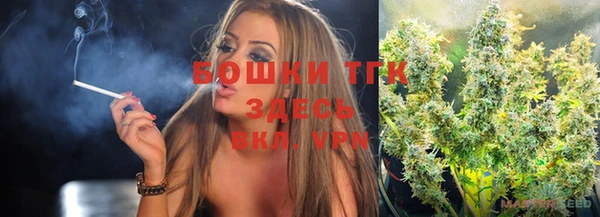 марки lsd Магас