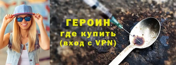 синтетический гашиш Медвежьегорск