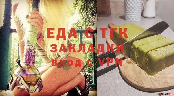 марки lsd Магас
