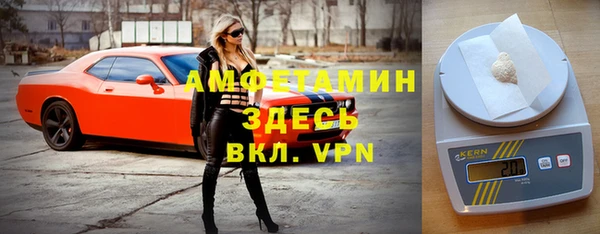 синтетический гашиш Медвежьегорск