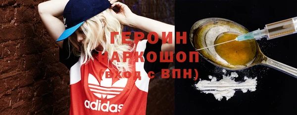 синтетический гашиш Медвежьегорск