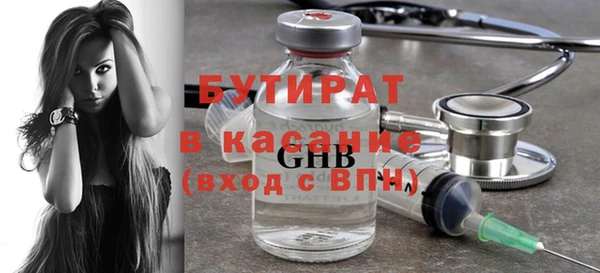 синтетический гашиш Медвежьегорск