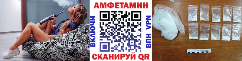 MEGA маркетплейс  нарко площадка состав  Сычёвка  Первитин витя  как найти закладки 